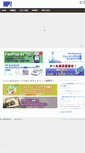 Mobile Screenshot of mpbio.co.jp